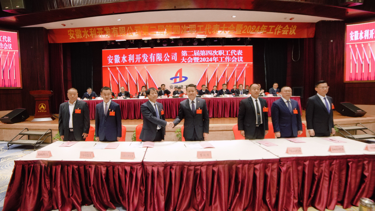 1709255171970472.jpg 5.1.jpg