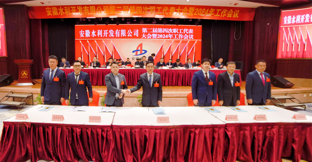 1709255211625107.jpg 5.2.jpg