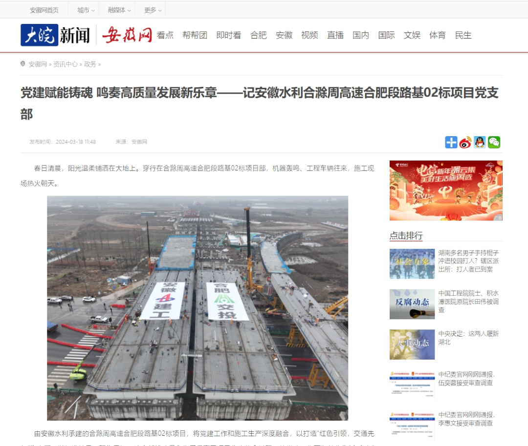 1710823189410757.jpg 1.jpg