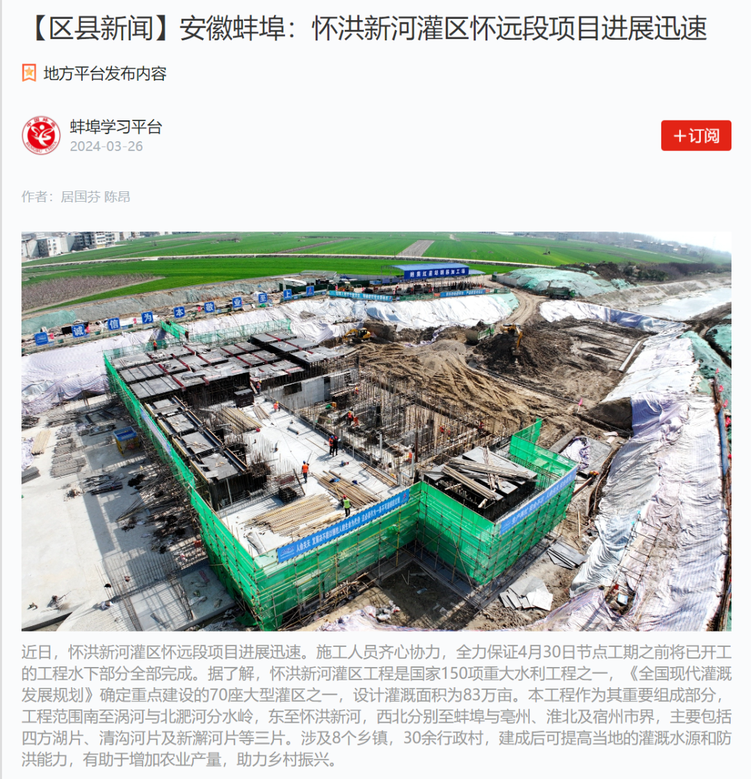 1711585517230129.png 640.png