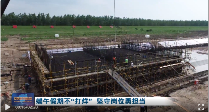 1718183836554106.png b24cb36b-bb99-453c-af62-7561672c5fa4_副本.png