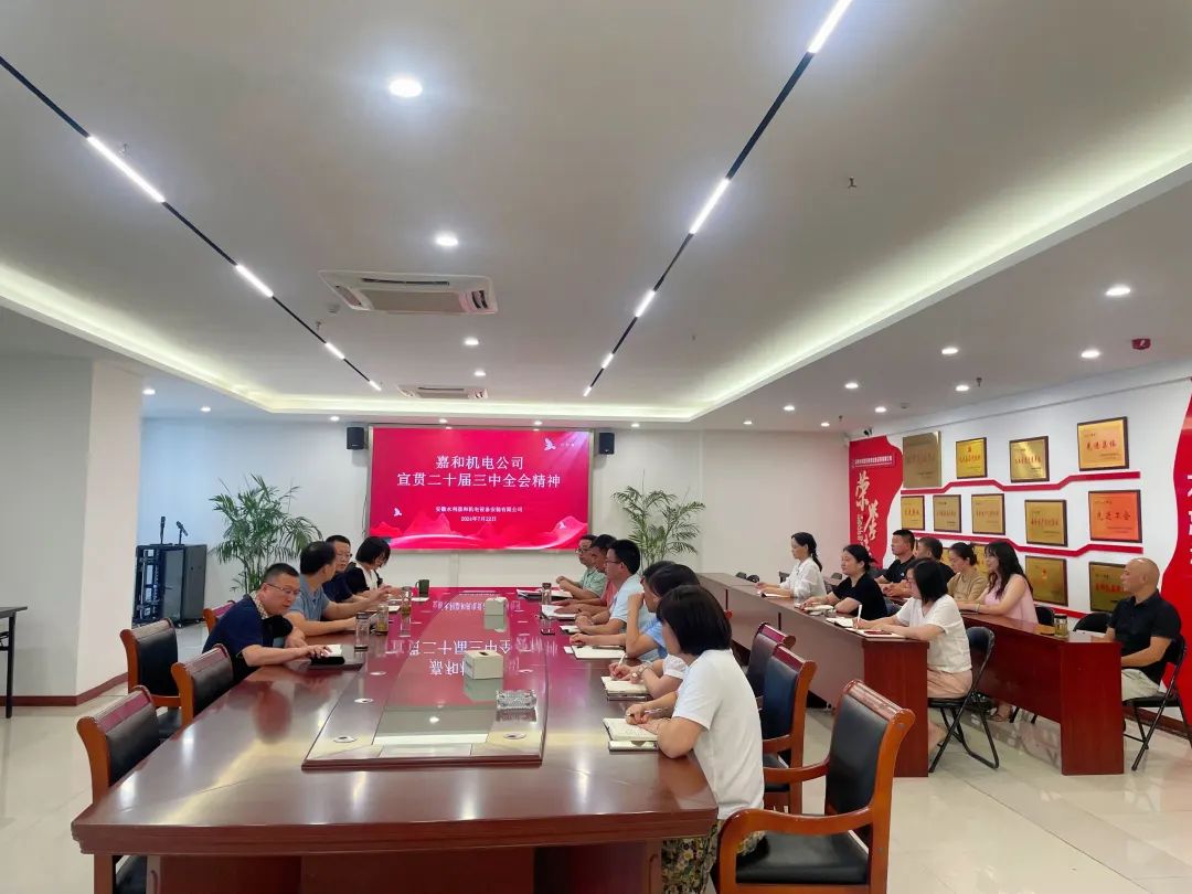 1728180646862568.jpg 3.jpg