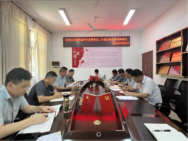 1728180676556258.png 4.png