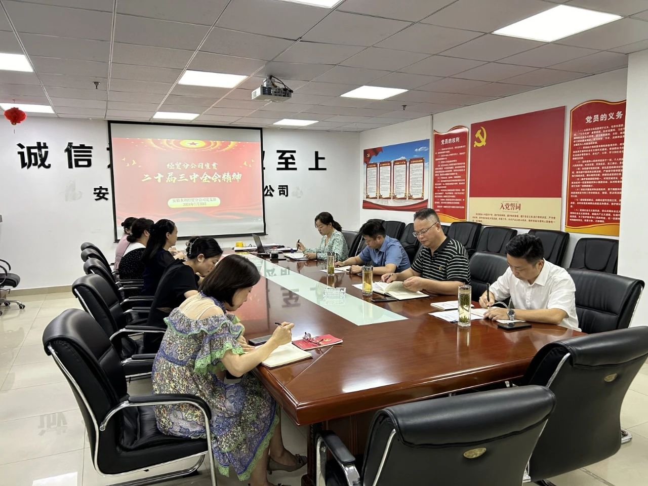 1728260983693126.jpg 4.jpg