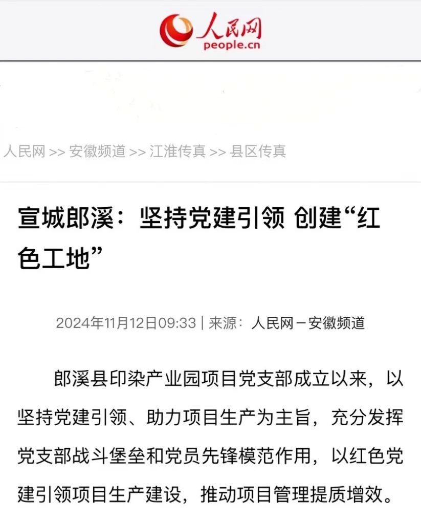 1731891832315426.jpg 2.jpg