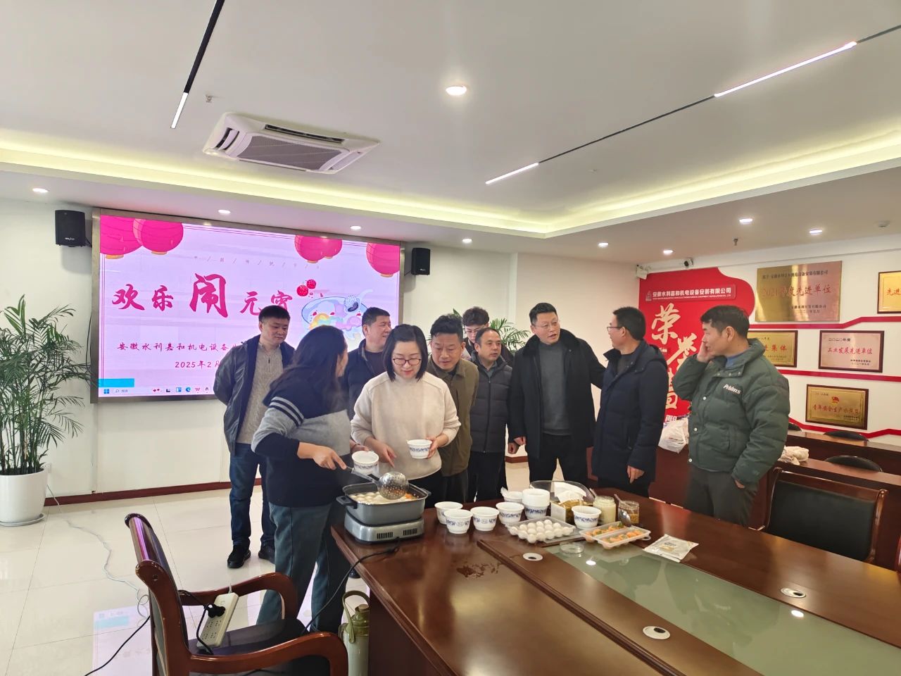 1739841391486724.jpg 1.jpg