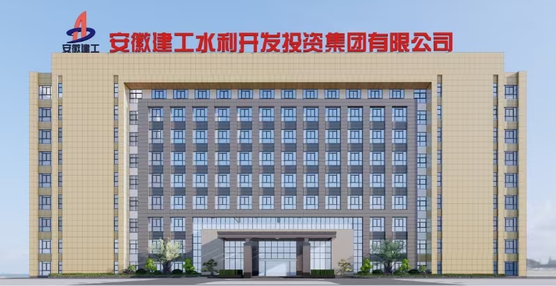 1740472965838732.jpg 新址效果圖1.jpg