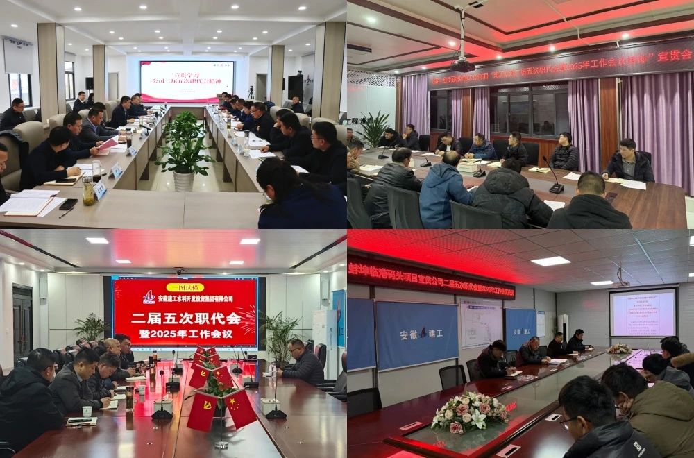 1742189558647003.jpg 學(xué)1.jpg