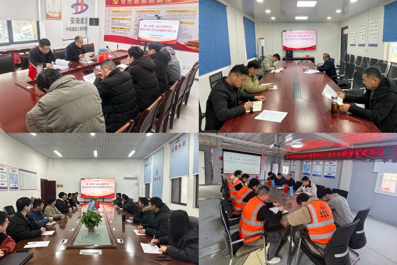 1742189835478612.jpg 學(xué)4.jpg