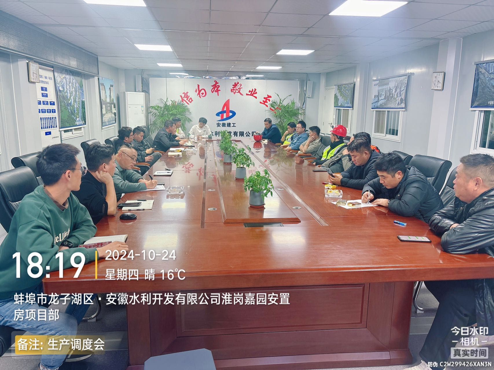 1742949576916318.jpg 33.jpg