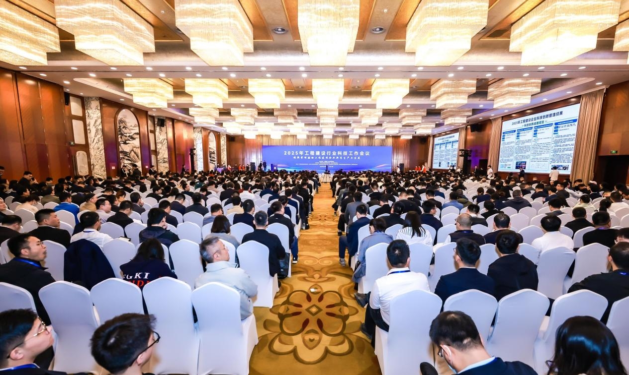 1744332619808438.jpg 科技進(jìn)步獎(jiǎng)11.jpg