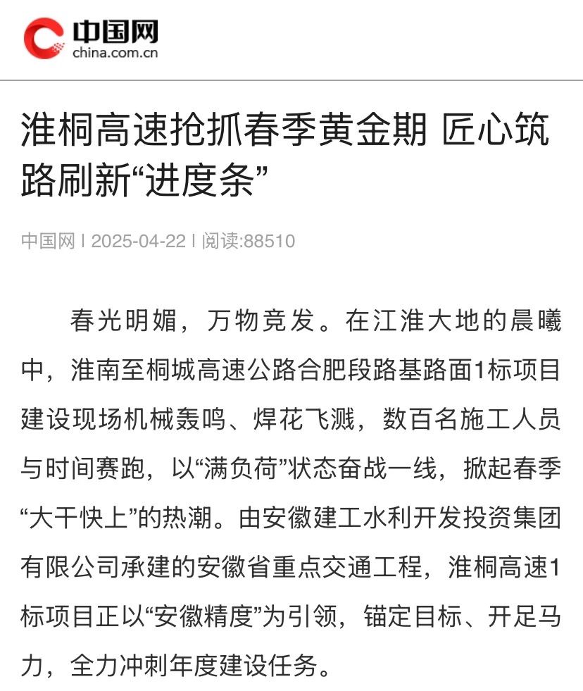 1745373667243043.jpg 11.jpg