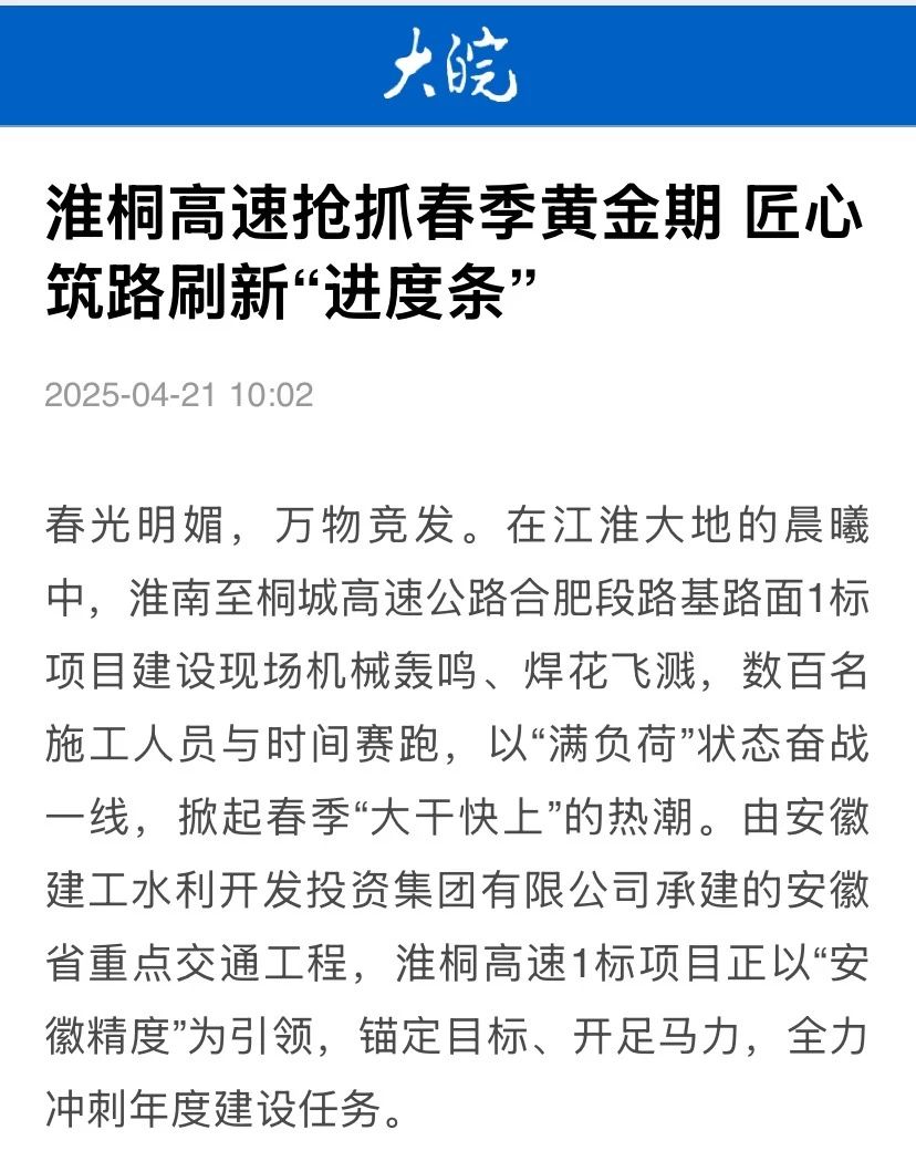 1745373674116078.jpg 22.jpg