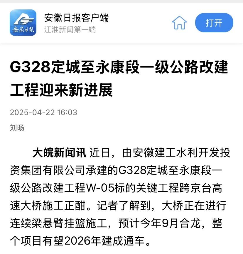 1745373683636353.jpg 33.jpg