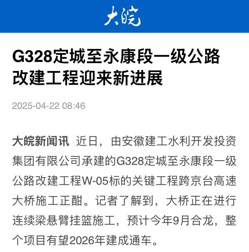 1745373691307849.jpg 44.jpg