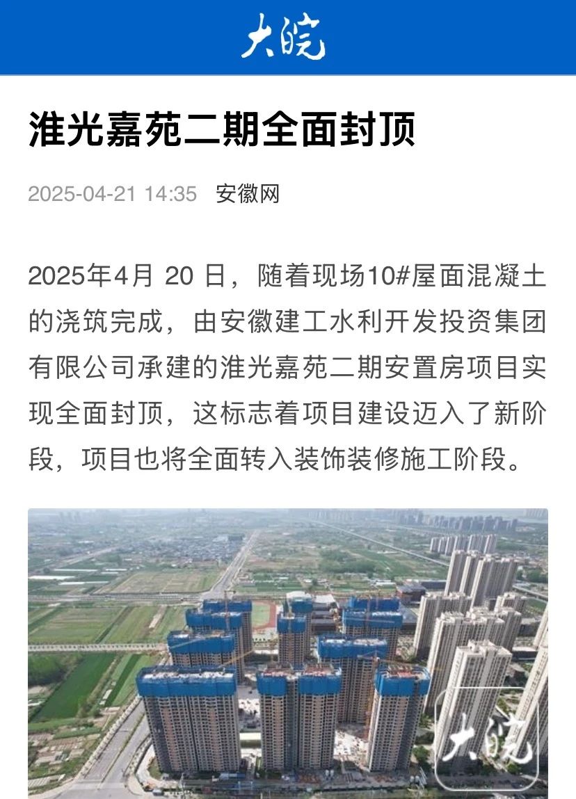 1745373701773883.jpg 55.jpg