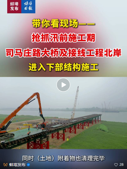 1745373712555368.png 66.png