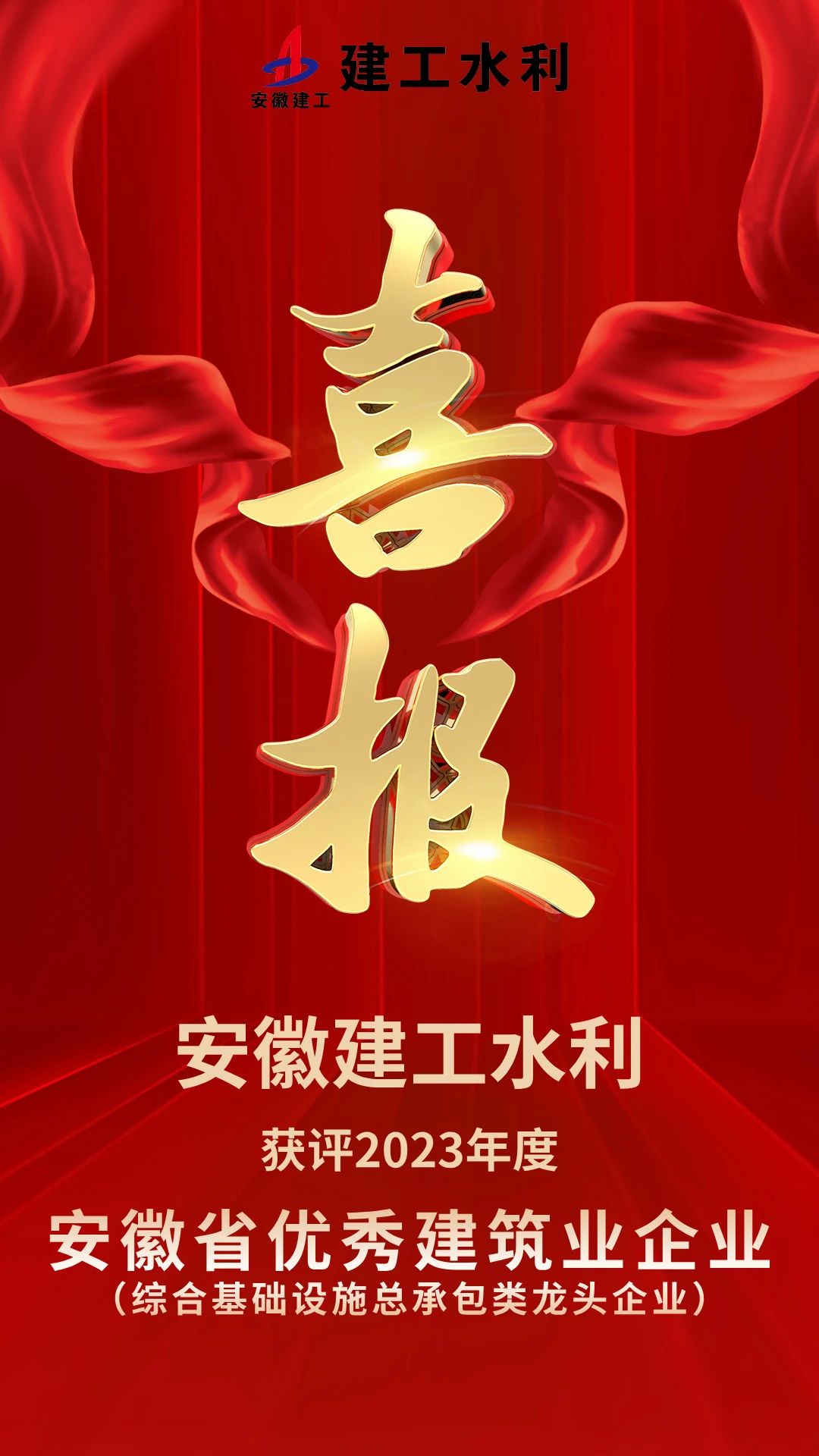 1747010232386984.jpg 微信圖片_20250512083702.jpg