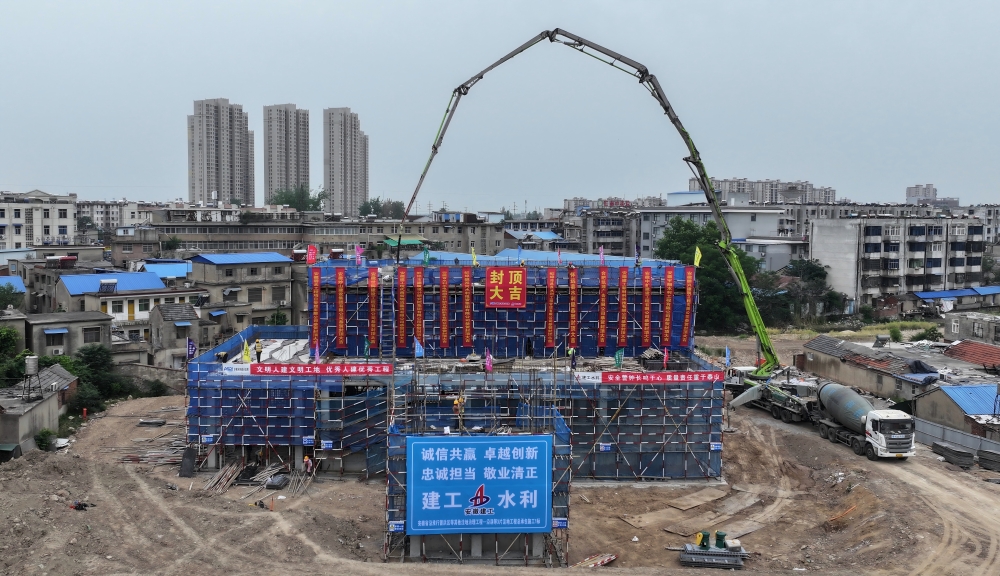 1747010399225658.jpg 封頂.jpg