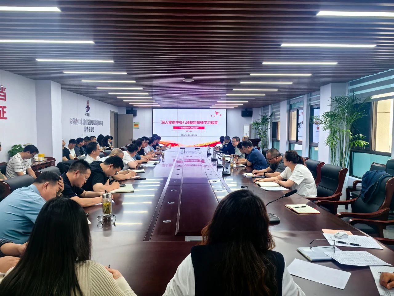 1747294452104472.jpg 微信圖片_20250515153359.jpg