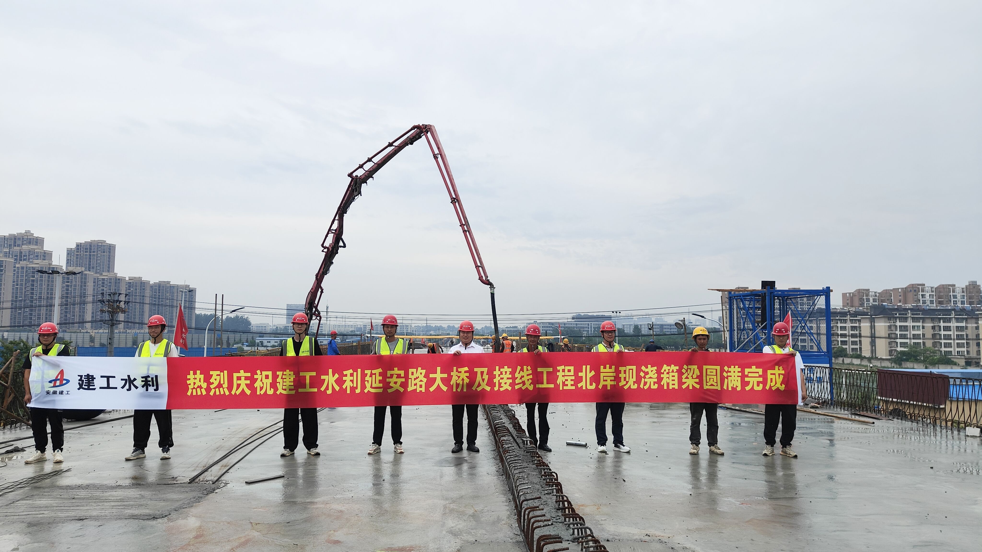 1747615183119271.jpg 延安路大橋1.jpg