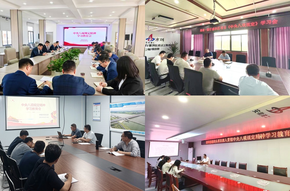 1747874022129258.jpg 安慶公司.jpg