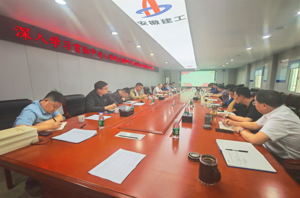 1747874034122167.jpg 公路二公司-好.jpg