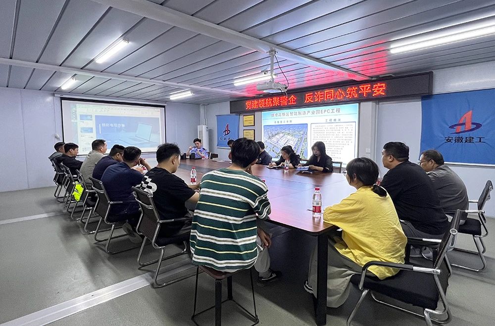 1748219851378464.jpg 4.jpg