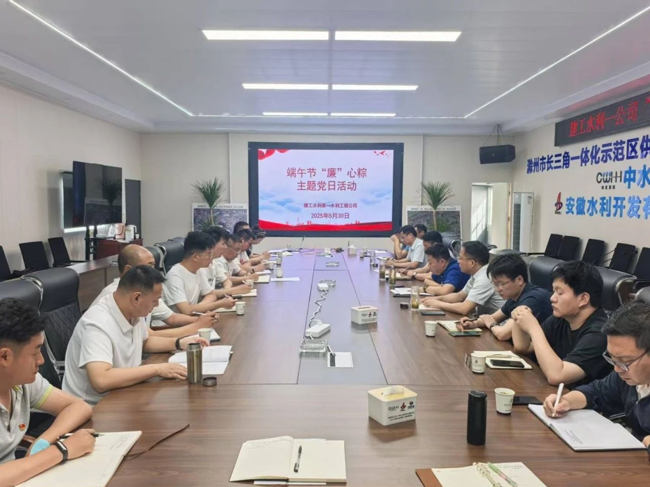 1748914417647370.jpg 16.jpg