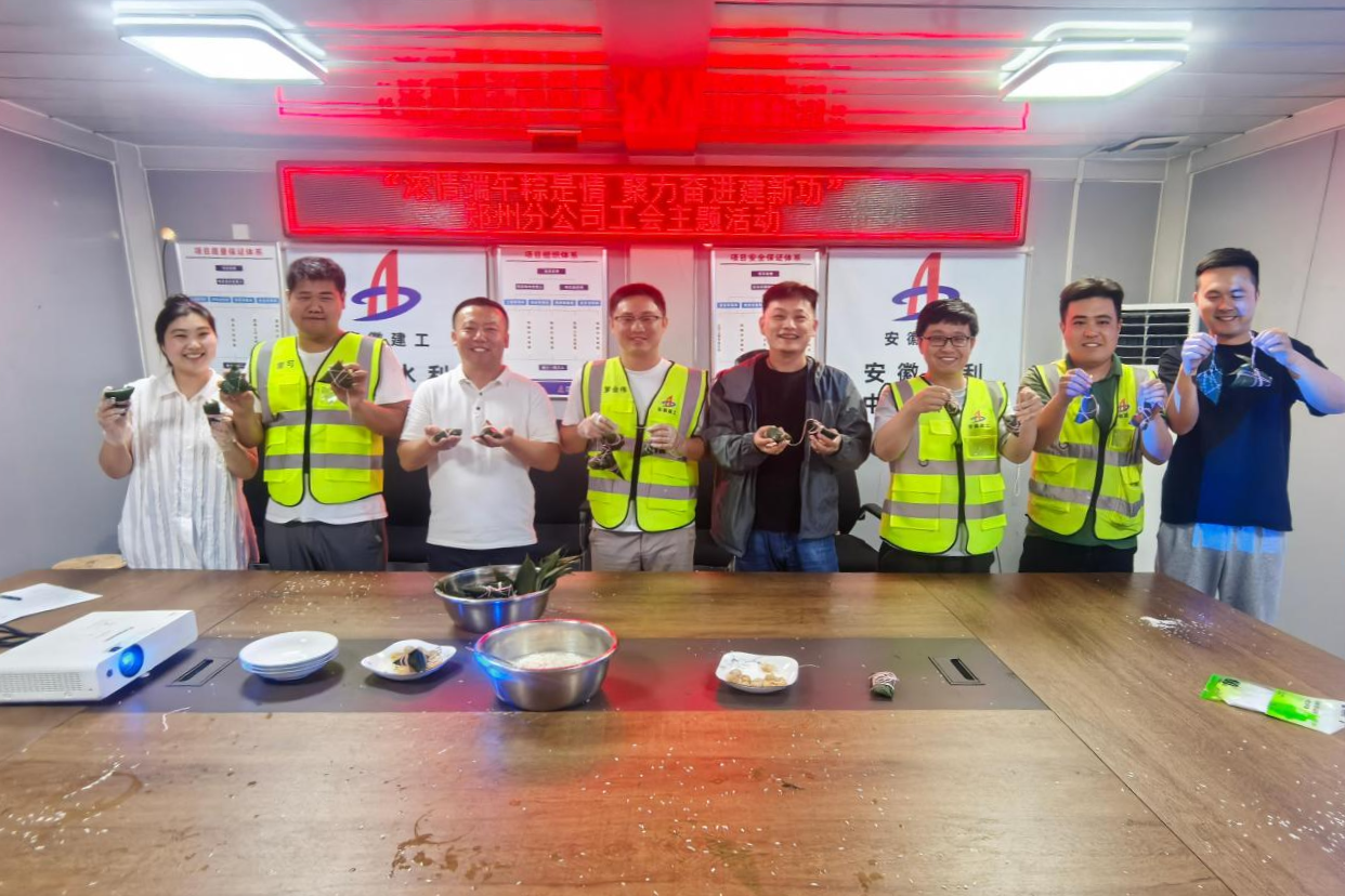 1748914460321963.png 20.png