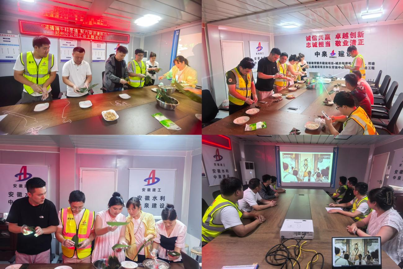 1748914469592117.png 21.png