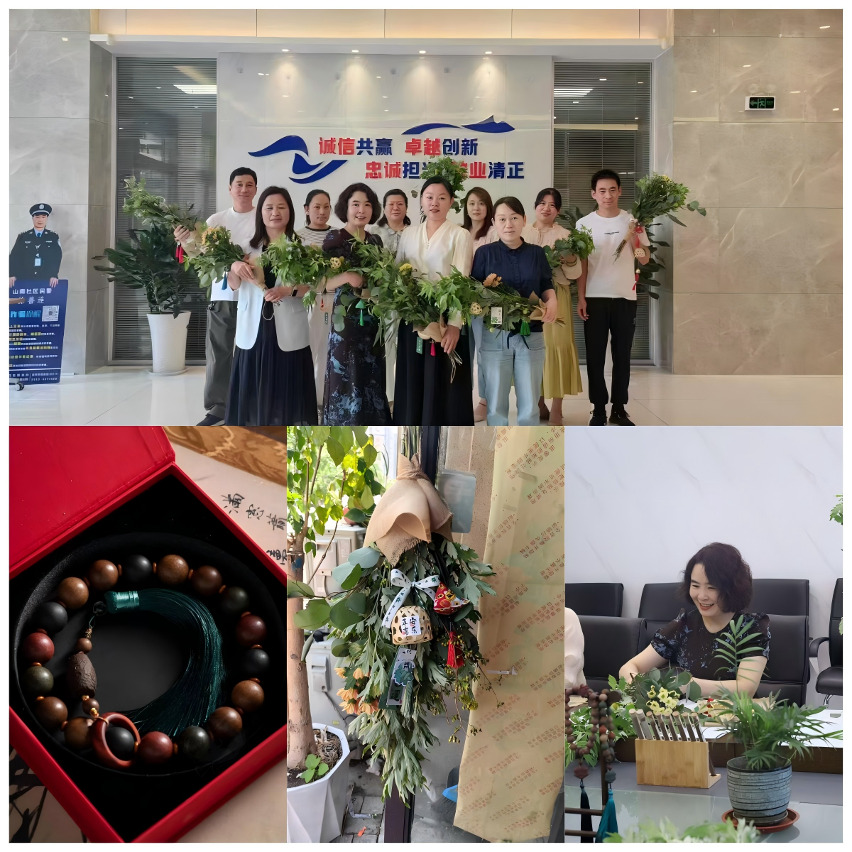 1748914480128045.png 22.png