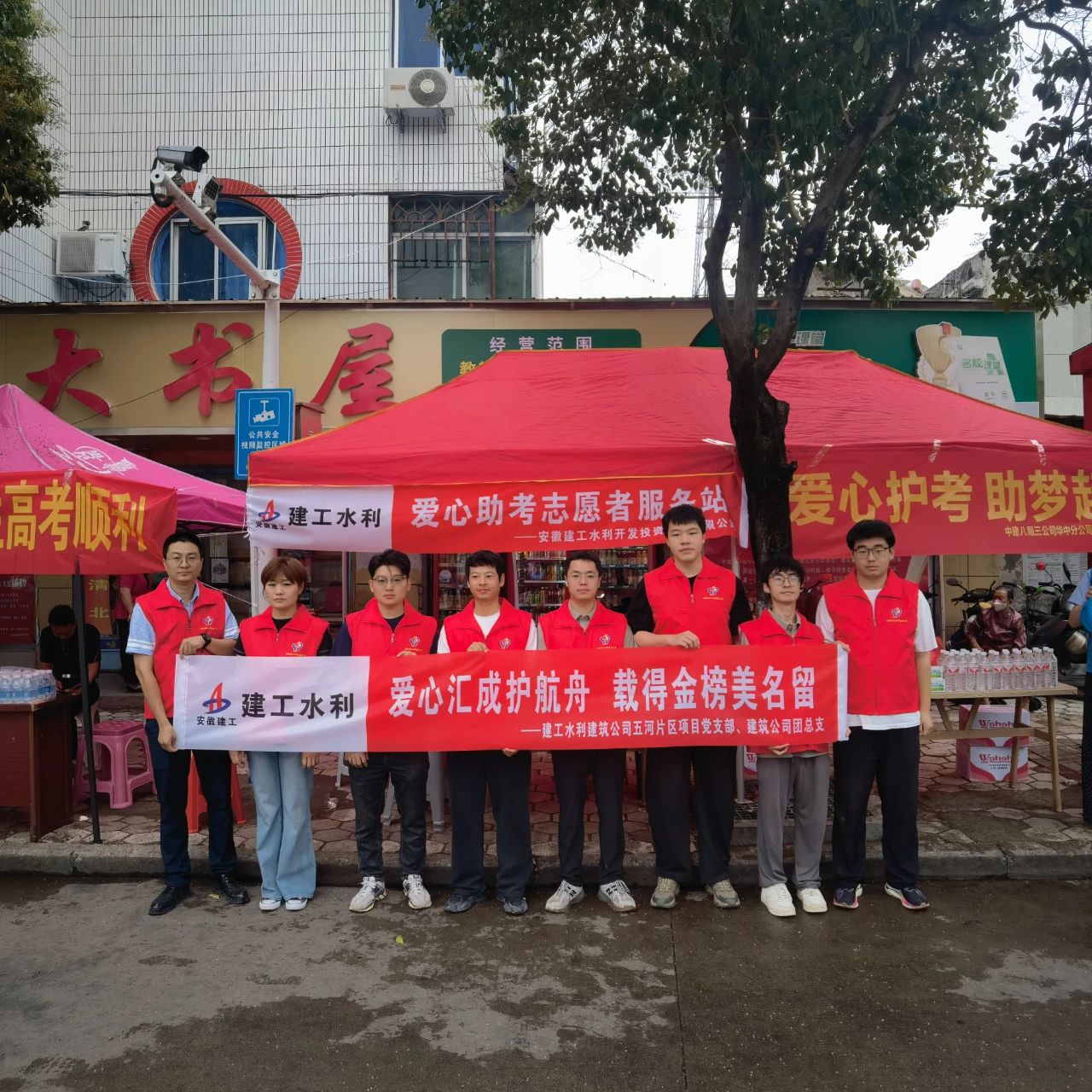 1749431940918728.jpg 2.jpg