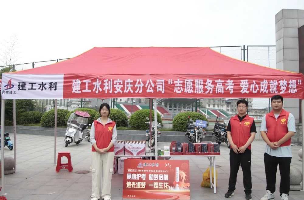 1749432007218601.jpg 7.jpg