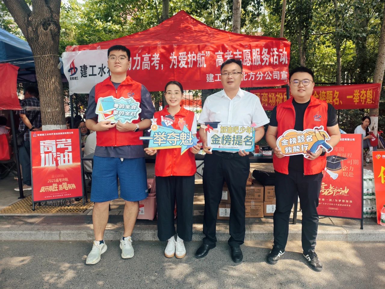 1749432027867994.jpg 9.jpg