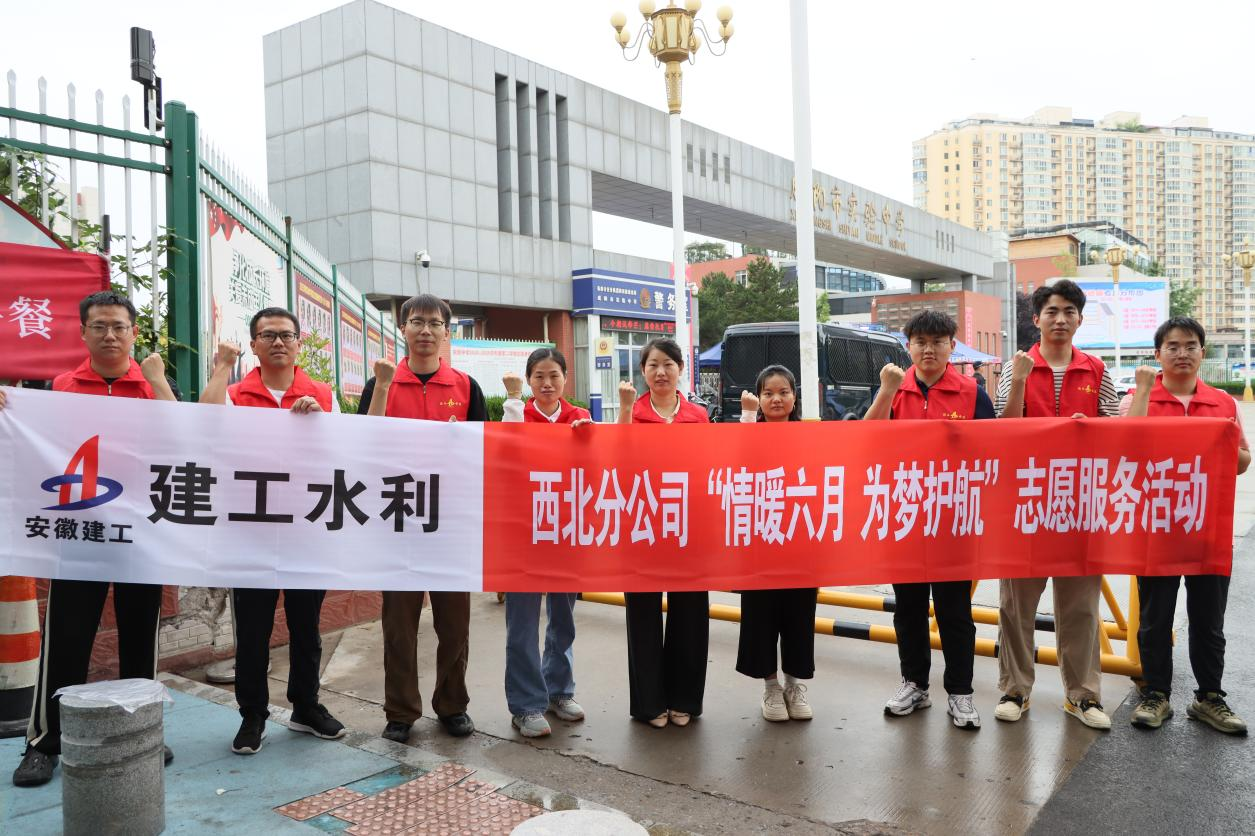 1749432045104506.png 11.png