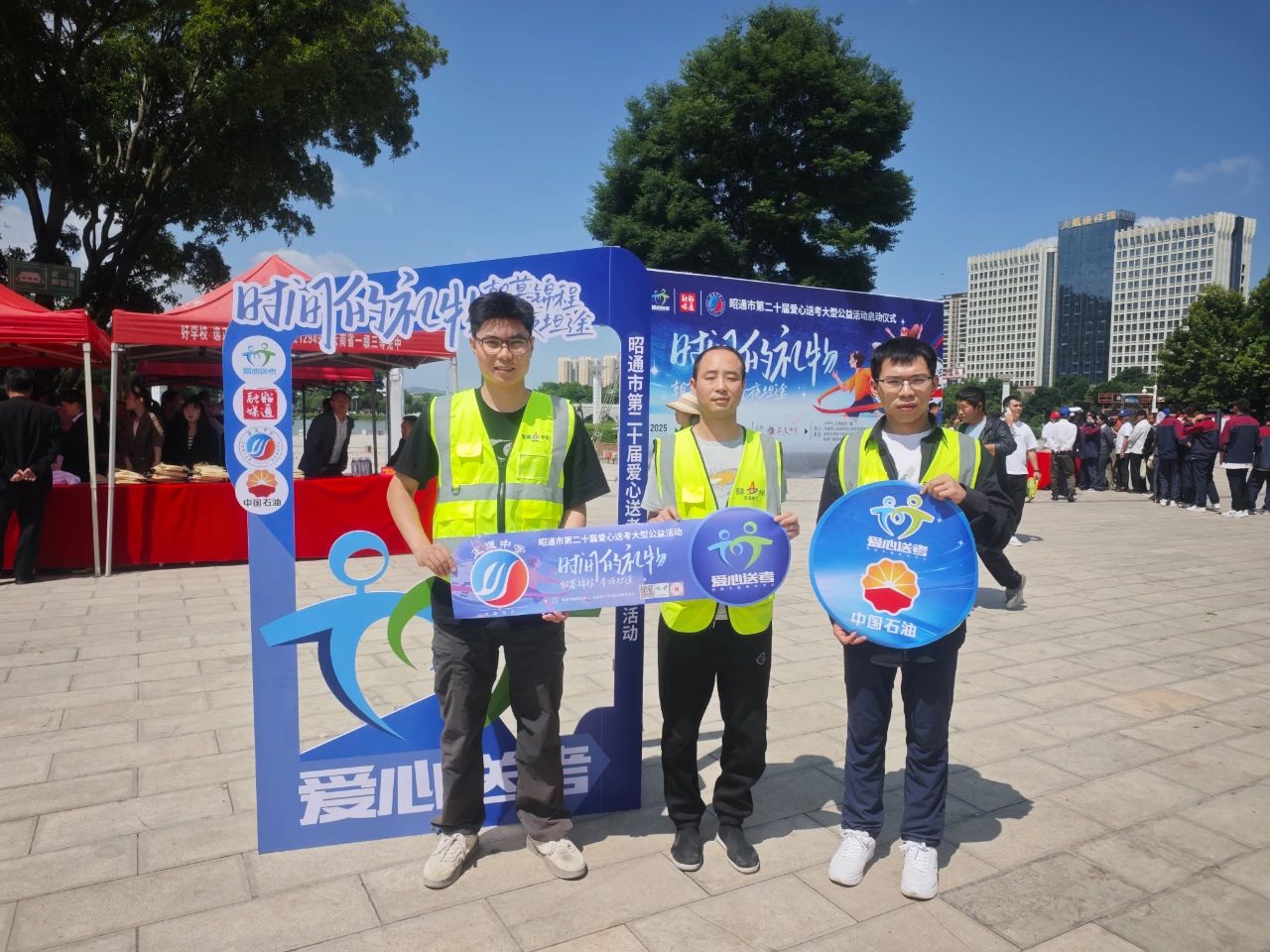 1749432054213652.jpg 12.jpg