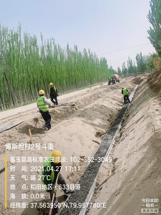 1750121411900009.png 圖片4.png