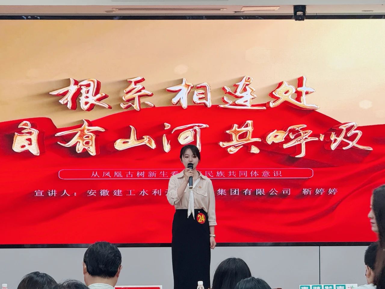 1750294232947473.jpg 22.jpg