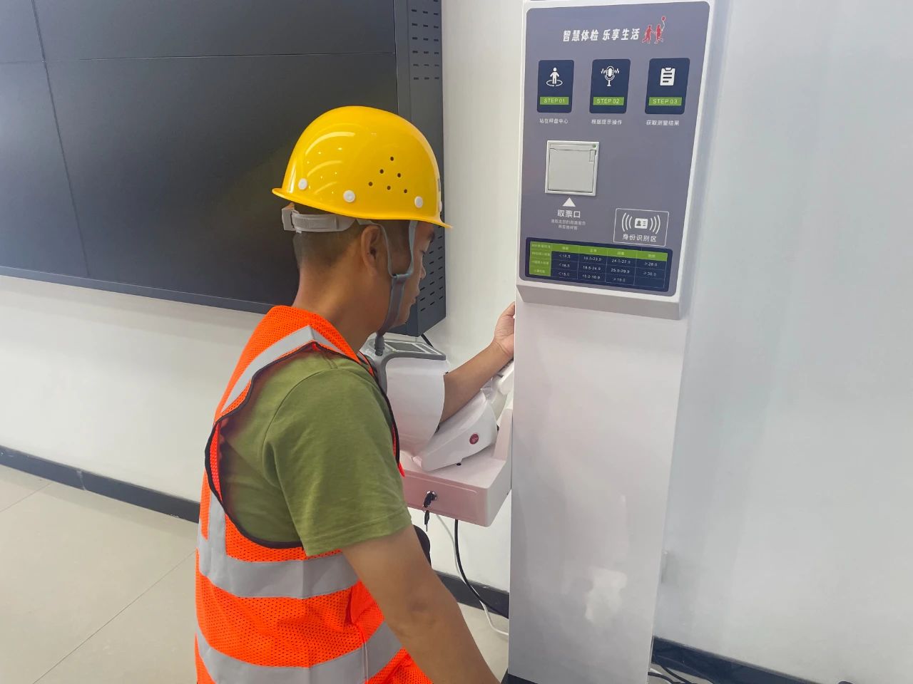 1752024997455835.jpg 66.jpg