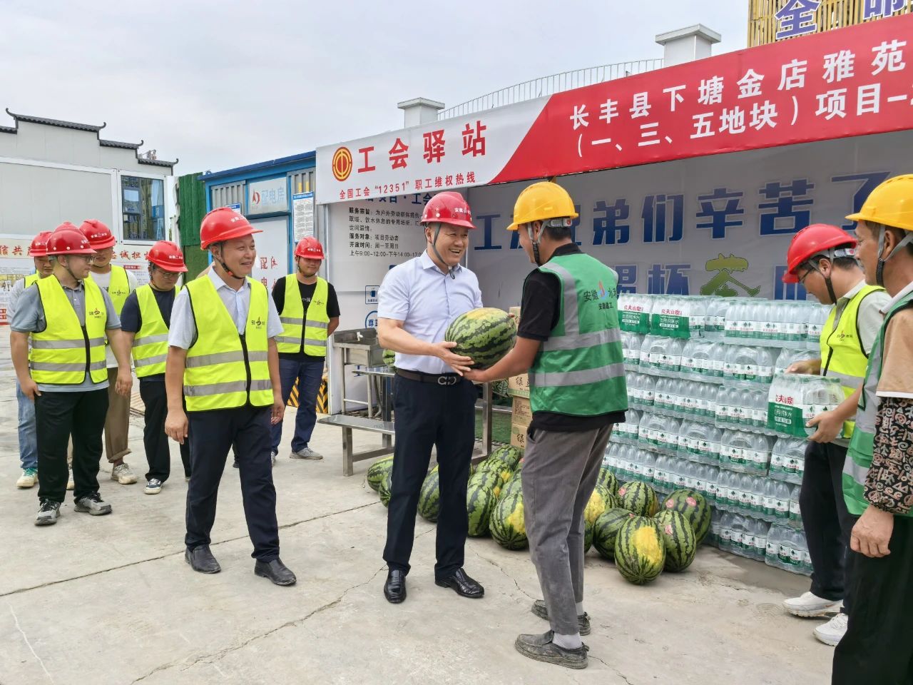 1752712566490949.jpg 1.jpg