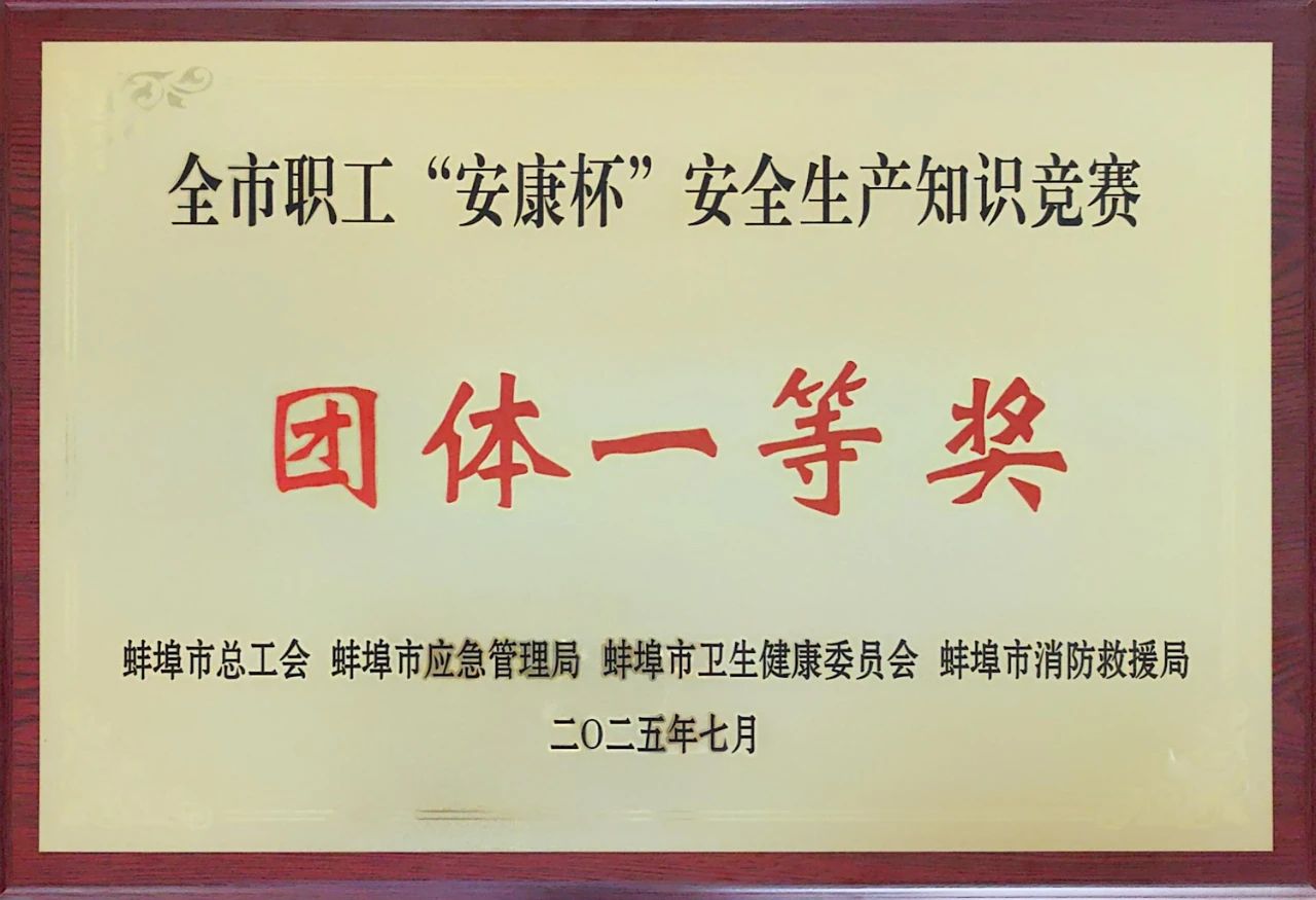 1752712757229058.jpg 22.jpg