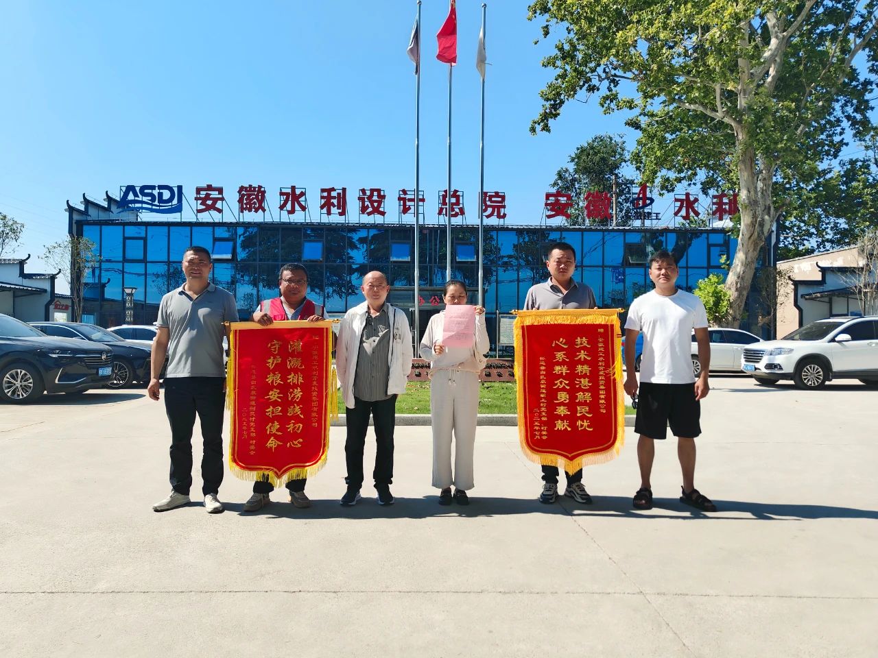 1753147568235254.jpg 2.jpg