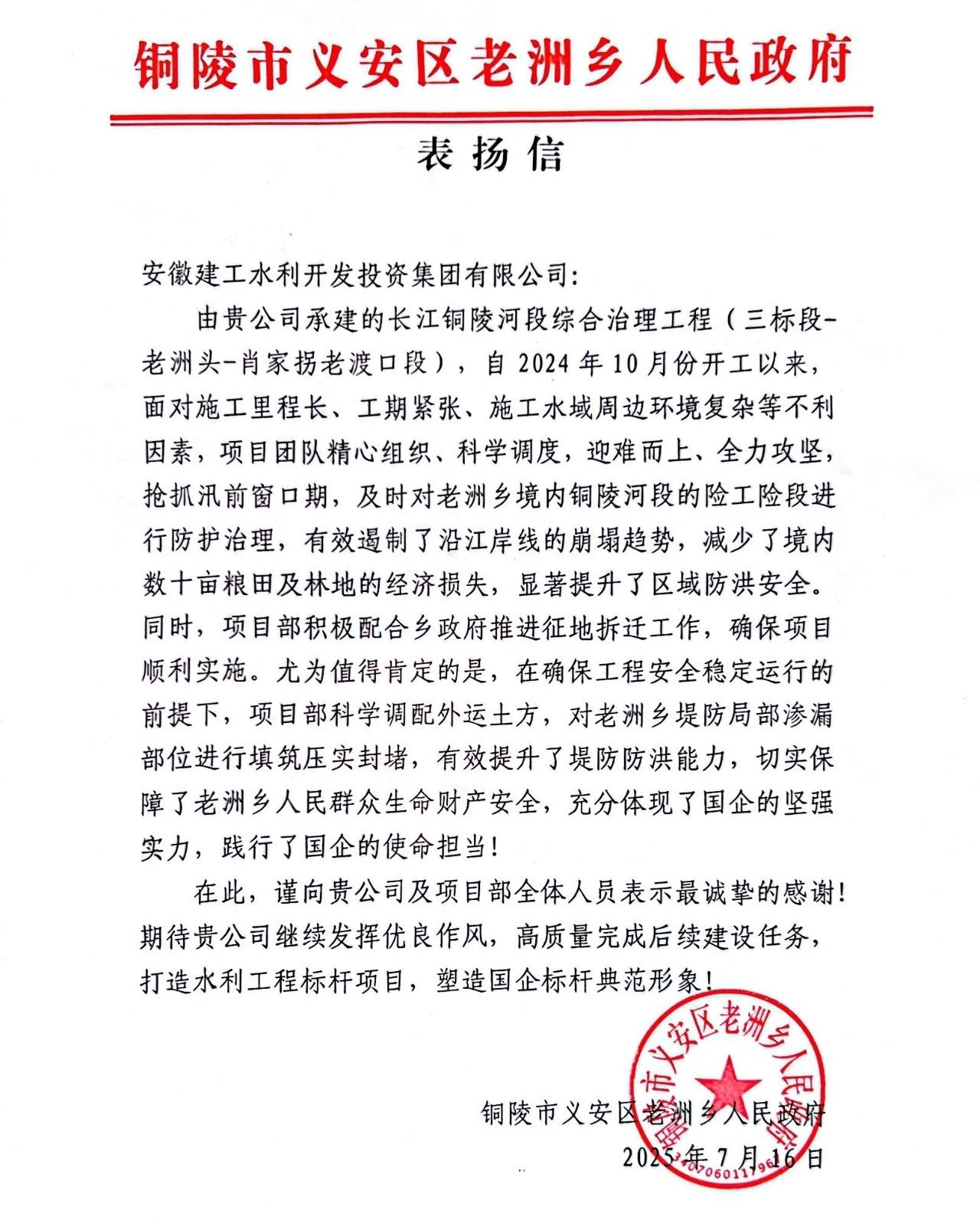 1753147596755853.jpg 4.jpg