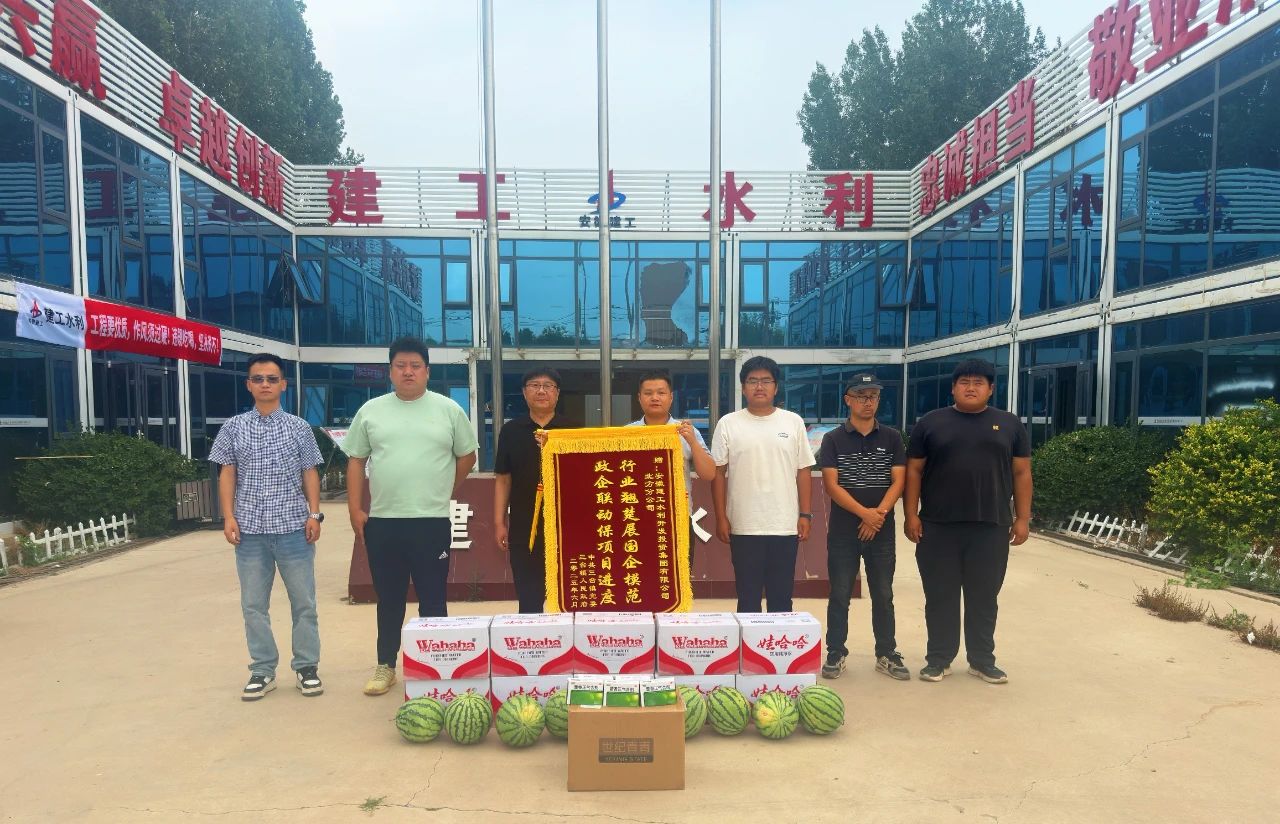 1753147613132176.jpg 6.jpg