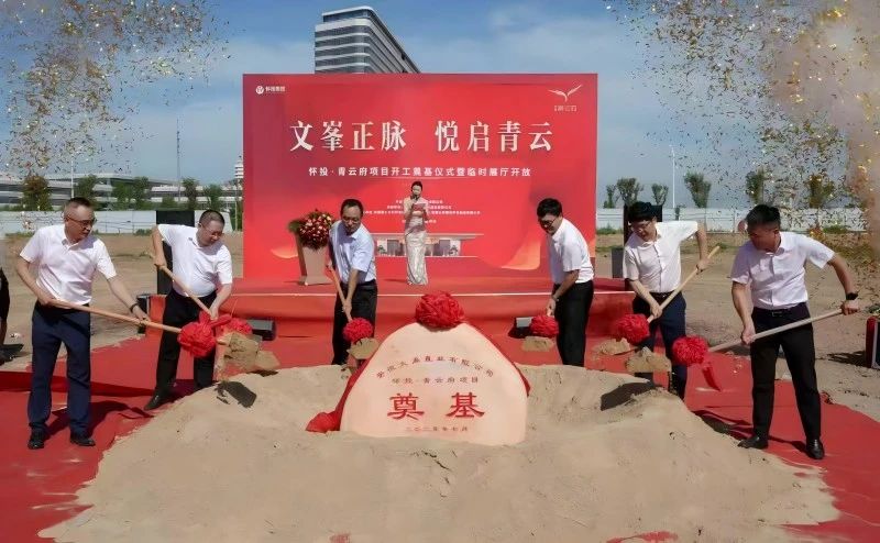 1753231455597281.jpg 3.jpg