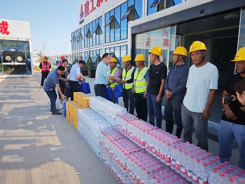 1753404154129000.jpg 2.jpg