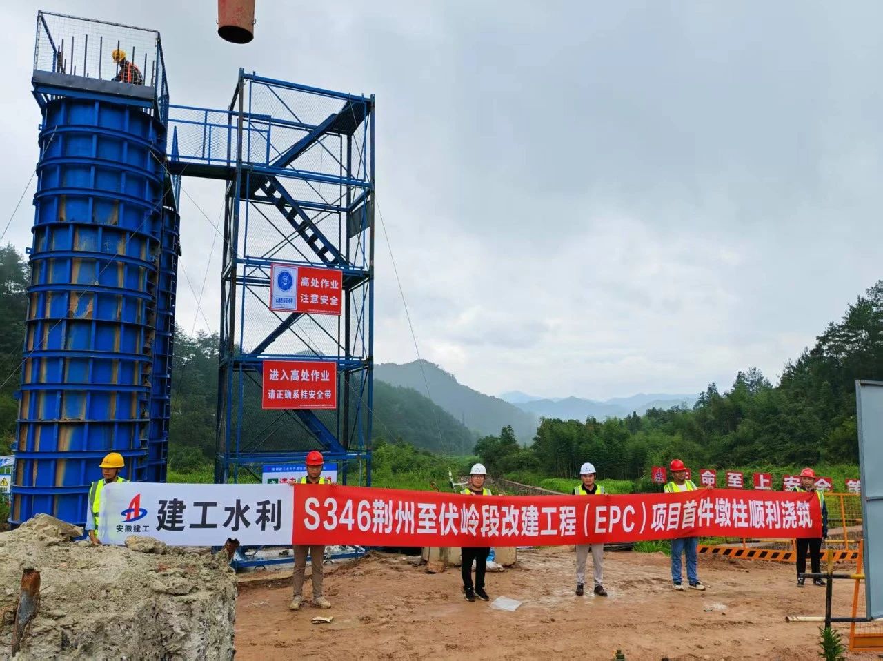 1753836009783651.jpg 3.jpg