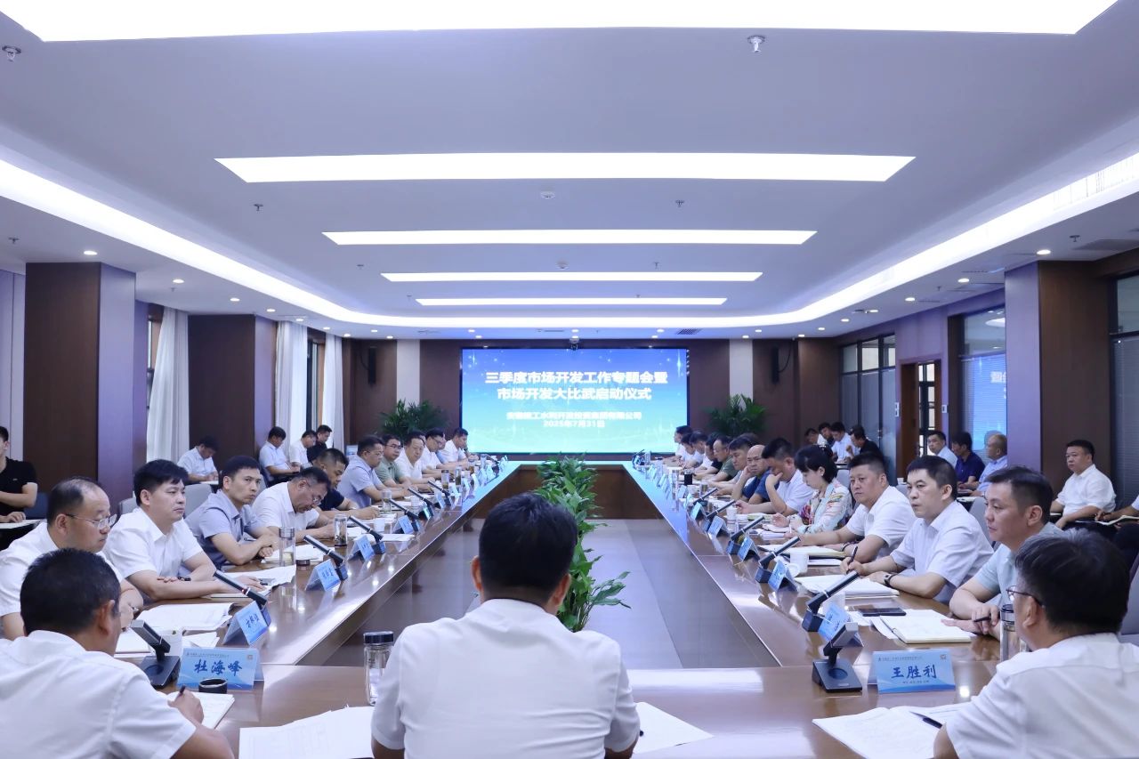 1754376731116702.jpg 11.jpg