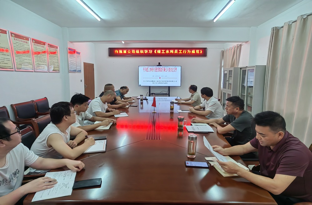 1755822733105483.jpg 白蓮崖.jpg